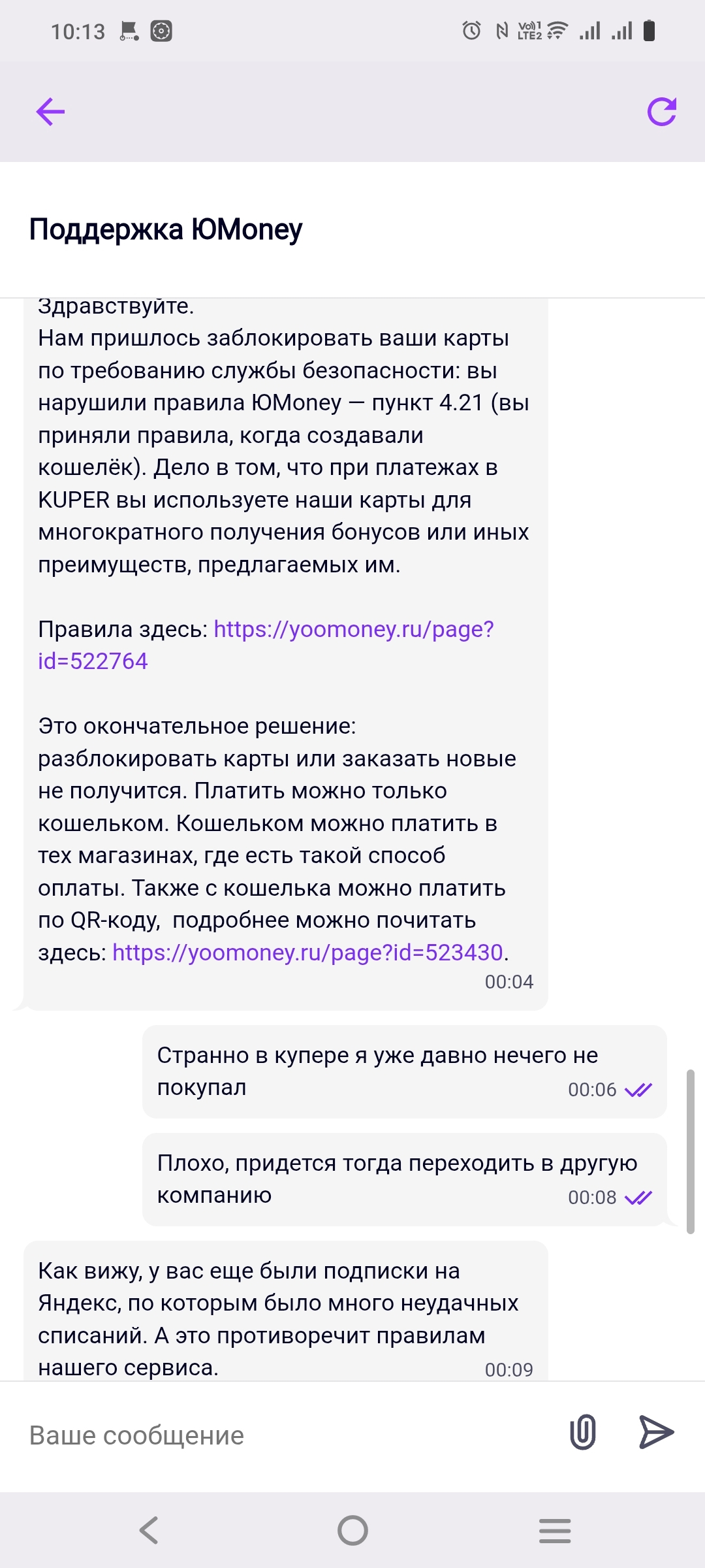 kBUwt-wPnjhHsFugr3nuBbX__HHrRSDZzRVpB-hSmsP1Sl3ZTSN8lT9SsFomw8fHM0oq5dnnub1HHAzyIjarUwdR.webp