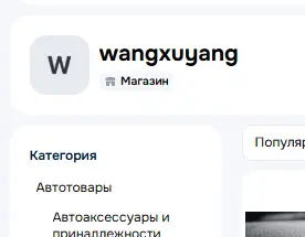 ке.webp
