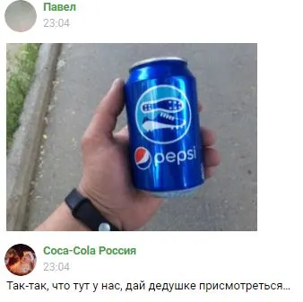 кек.webp