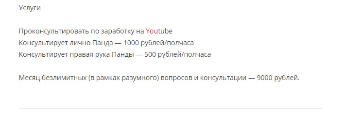 КЕК жж.webp