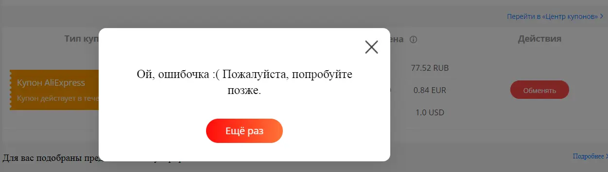 keka.webp