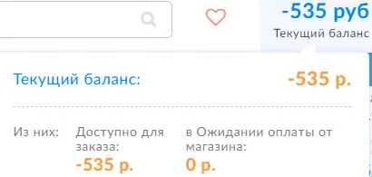кеш.webp