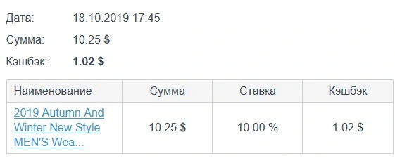 кеш.webp