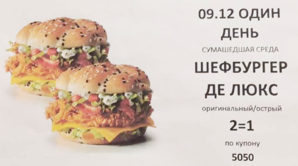 KFC.webp