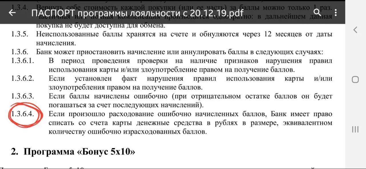халва.webp