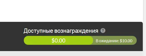 херб.webp