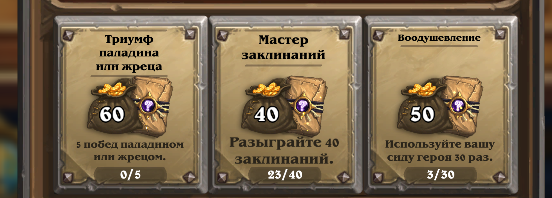 херкамень.webp