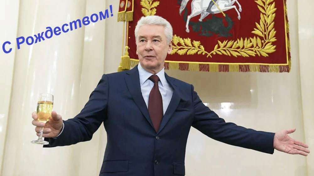 Хорошие люди.webp