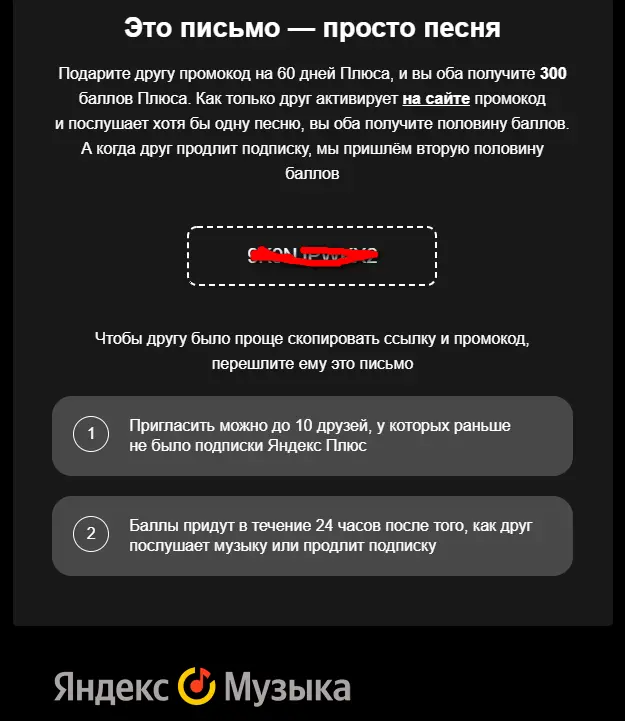 хуй.webp