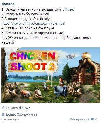 хуй.webp