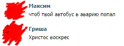 хв.webp