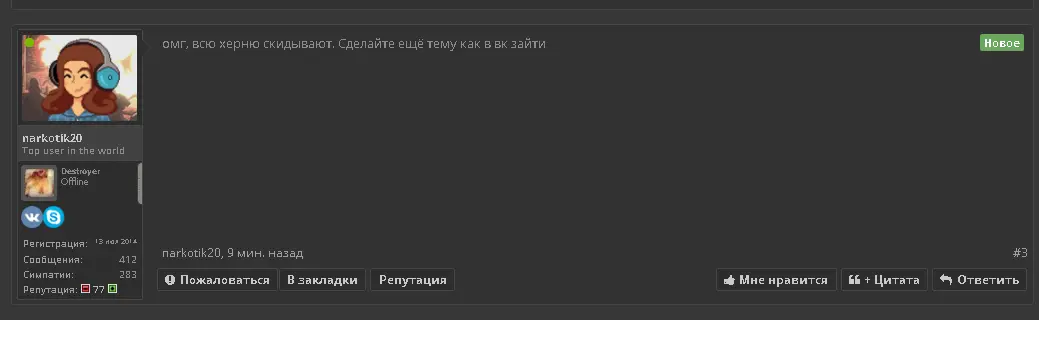 хз.webp