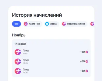 кино и музыка.webp