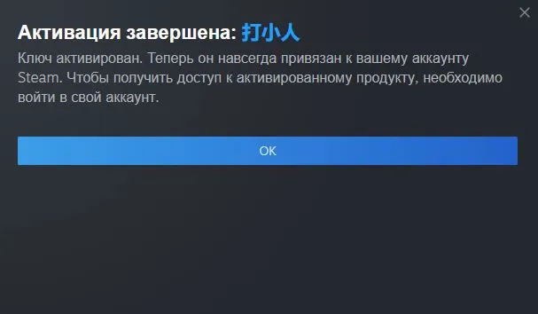 Кит.webp