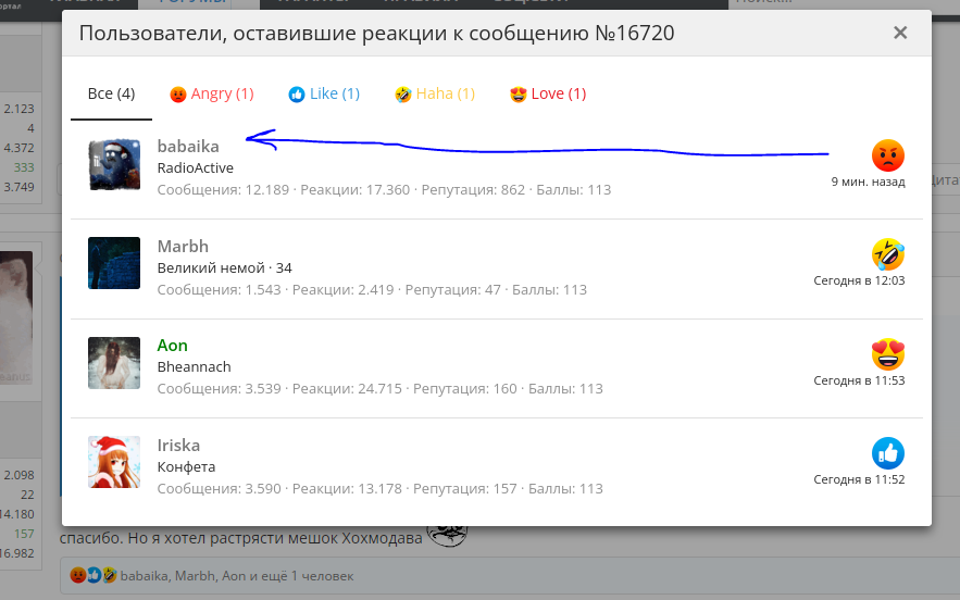 кккккккккккккк.webp