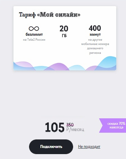 KldaHzP.webp