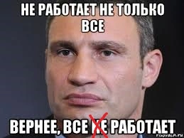 Klich.webp