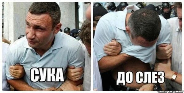 Кличко.webp