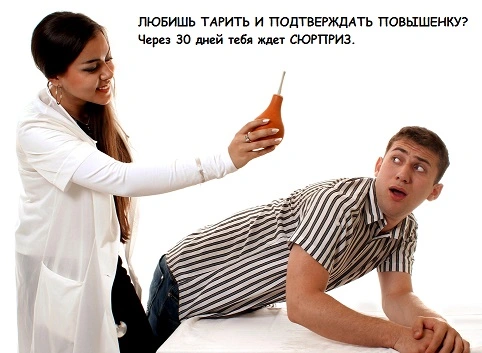 klizmu.webp
