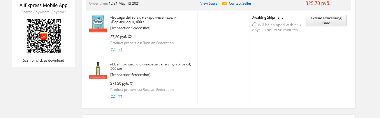 klo.webp