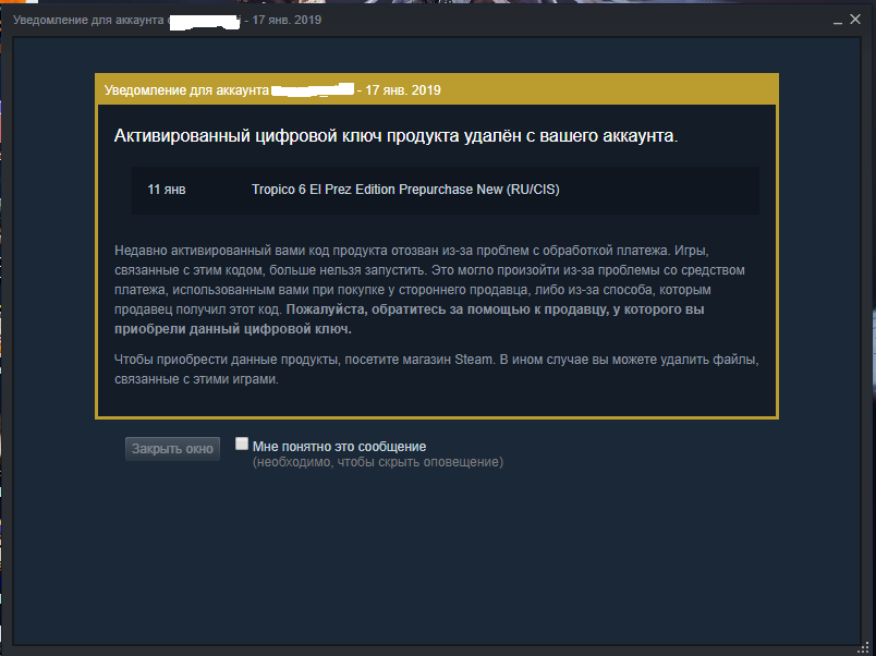 ключ.webp