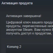 kng2.webp