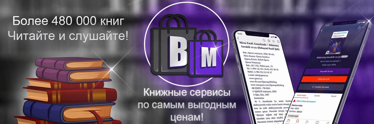 книги форум.jpg
