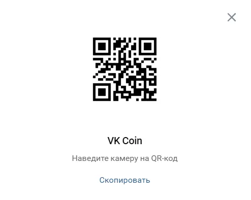 коин.webp