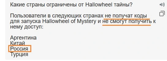 колесо.webp