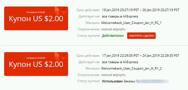 Ком.webp