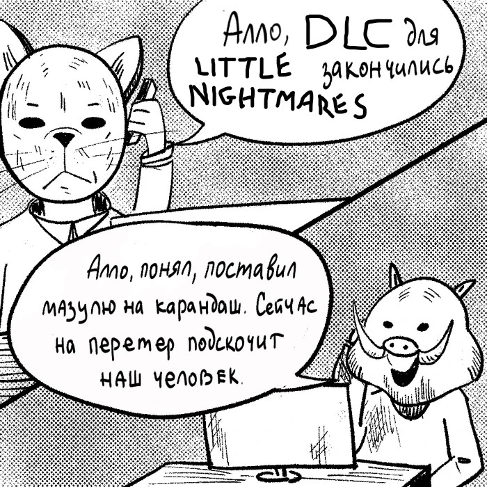 Комиксы-wiwdwife-6536857.webp