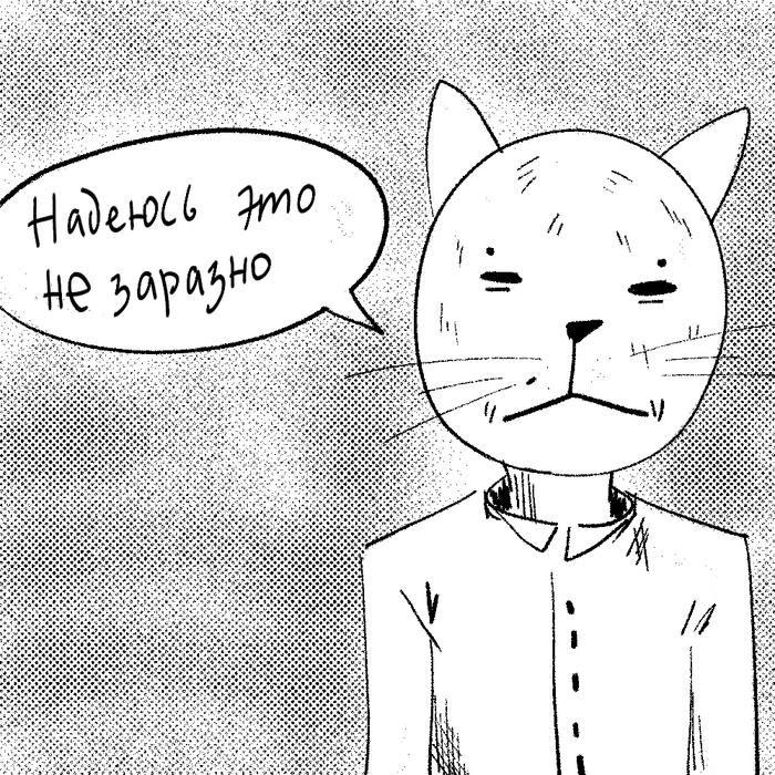 Комиксы-wiwdwife-6536860.webp