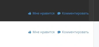 коммент.webp