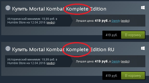 komplete.jpg