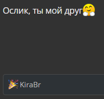 копия.PNG