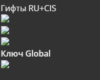 косяк.webp