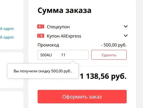 Кот.webp