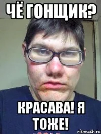 krasavchik_10674992_orig_.webp