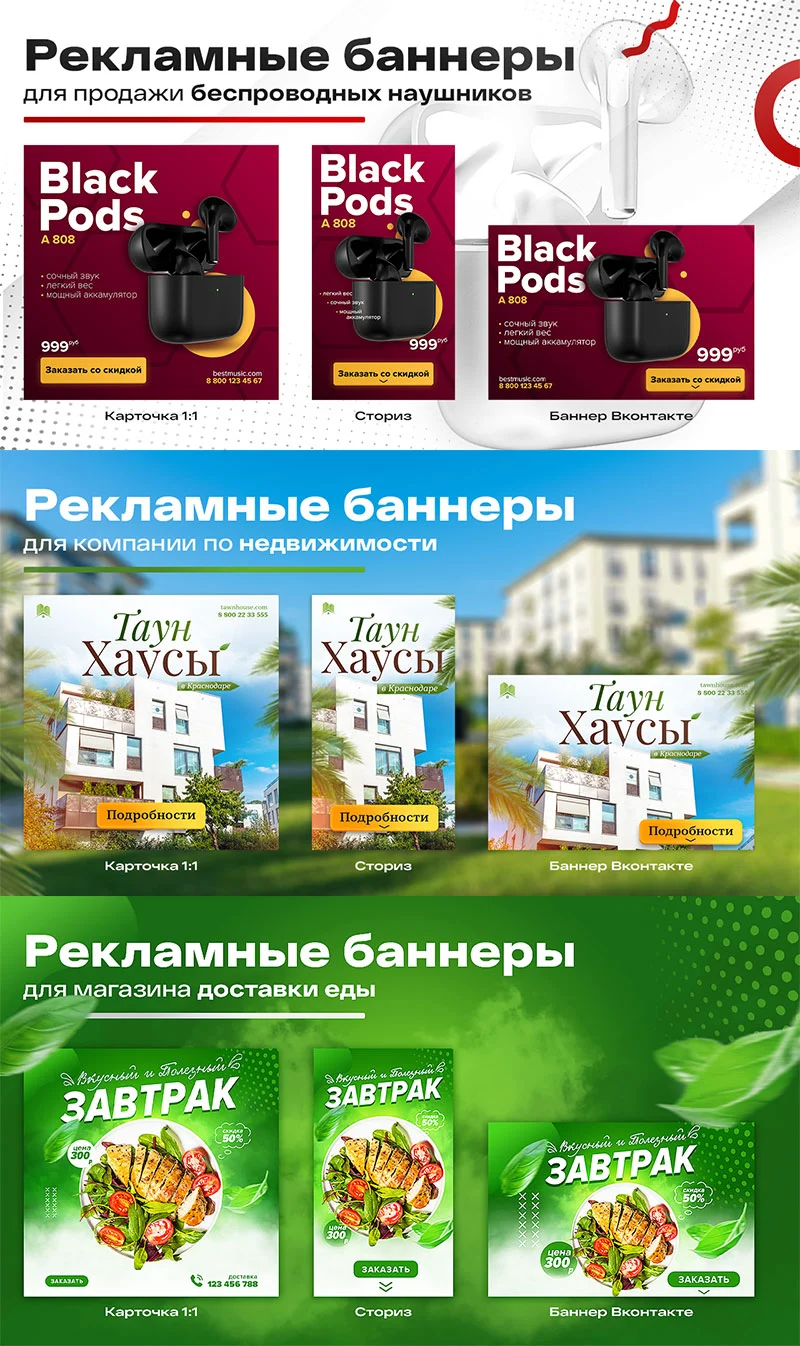 креативызисмо.webp
