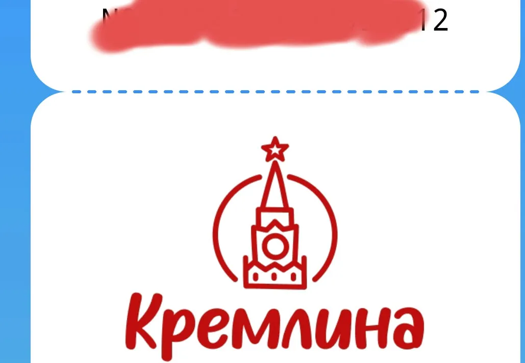 крем.webp