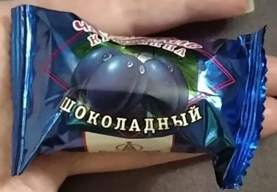 кремлина-.webp