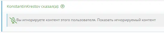 крест.png