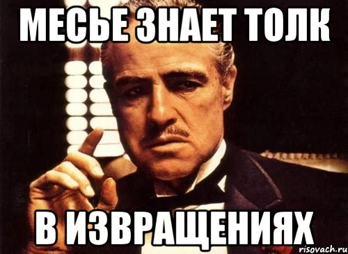 krestnyy-otec_39304558_orig_.webp