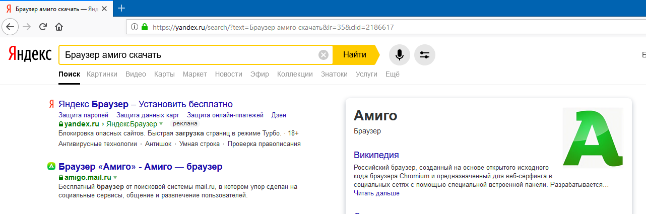 кря.webp