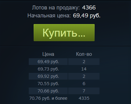 кс2.webp