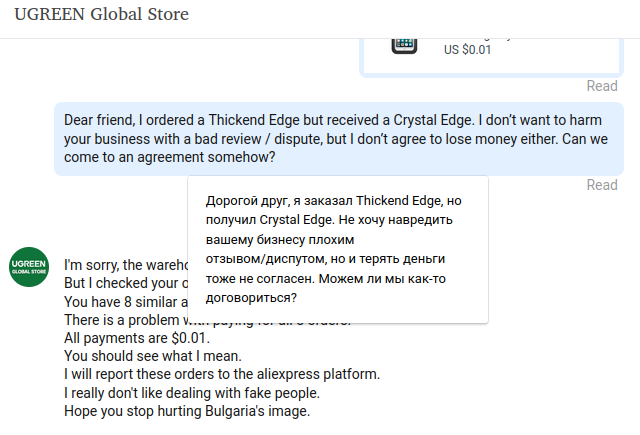 ksnip_20220821-174127.webp