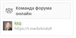 ksq.webp