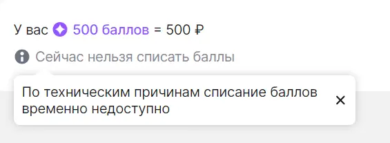 ku.png