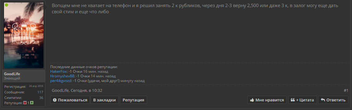 кубицк.webp