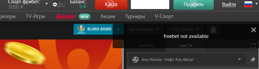 кугнкугкеш.webp